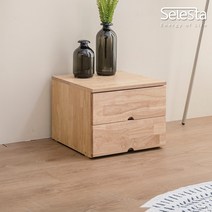 셀레스타 미니원목 400 협탁 2단 고무나무 서랍장, 내추럴_AAQ31