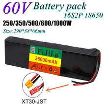 60V 16S2P 28Ah 18650 리튬 이온 배터리 팩 67.2V 28000mAh Ebike 전기 자전거 스쿠터 BMS 1000w, [05] 60V XT30-JST