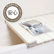 샤바스 고급형 와이드 욕조덮개 75x125, 상세 설명 참조, 상세 설명 참조