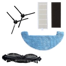 ilife 로봇 청소기 호환용 용품 필터 사이드 브러쉬 걸레등 S100 x420 NR15, 물걸레2개