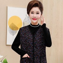 할머니조끼 노인조끼 누빔 꽃무늬 조끼