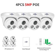 가정용 cctv 현관용 감시카메라 반려동물 모형, 4PCS 5MP POE, 3.6mm