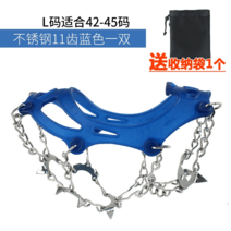 방한용품 아이젠 겨울산행 내구성 설산 빙판, 푸른 색