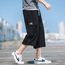 빅사이즈 남학생 여름바지 린넨 쿨링 카고 7부 팬츠