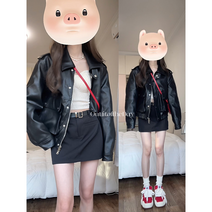 여성 스웨이드 점퍼 토마토 런던 주말 가역 지퍼 옷깃 PU 가죽 자켓 짧은 미국 복