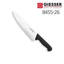독일 기셀 대동칼(중) 8455-26 정육칼/우도/식도, 파랑자루