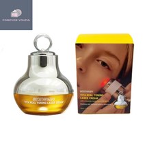 비타 리얼 토닝 레이저 크림 50g (진동LED레이기기+듀얼비타민 크림)-수량별 포에버영 사은품증정, 1개
