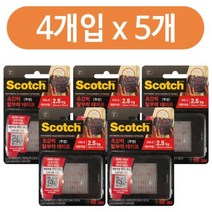 고팡몰_3M 듀얼락 고리걸이 테이프 투명 4p x 5개#ko_꾺, 꾺선택_