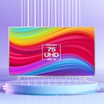 디엘티 모넥스 D7501M 190cm 75TV 4K UHD LED TV 대형 거실 중소기업 TV, 3. 벽걸이 방문설치 [각도형 브라켓 포함]