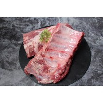 돼지등갈비 캐나다산 미국산 로인립 폭립 쪽갈비 구이 캠핑 냉동 2kg, 캐나다산돼지등갈비 5kg, 통으로