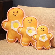 계란빵 인형 어린이 털 쿠션 유아동 키즈 뽀글이 팬시 장난감 베어 모찌 곰인형, 옵션01, 50cm