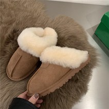 여성용 겨울신상 슬리퍼 포근 편안한 블로퍼 털 슬리퍼