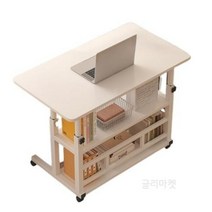 사이드테이블 책상겸테이블 튼튼한 높이조절 미니 책상 1인용 이동식 조립식 컴퓨터 다용도 원룸 자취, 우드톤, 60cm x 40cm, 2단