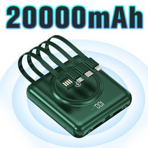 [당일출고]무선 미니 보조배터리 대용량 20000mAh 4케이블 LED 조명, 그린