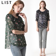 [리스트.] [리스트(LIST)] 피치 크러시 오프숄더 프릴 블라우스