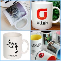 머그앤키친 포토머그컵, 포토-화이트