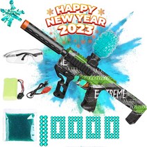 Gel Burster Scar Electric Gel Water Bomb Burster Ammo Suitable for Kids Puzzle Games Outdoor Team Sp, 한개옵션0