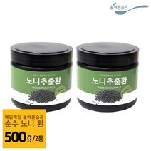 올바른습관 노니 환 파이토케미컬 폴리페놀, 250g, 2병