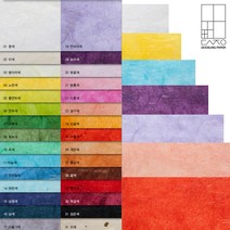 [홈앤스쿨] 두성 우리한지 색운용한지 28g 전지 30색 포장지 종이공예 한지, 07.초록색, 1개