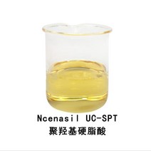 화장품 원료 컬러 화장품 안료 분산제 화학 원료 Ncenasil UC-SPT Polyhydroxystearic 산, 04 500g