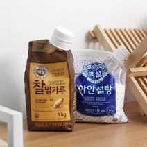 HIKIES 모든 비닐 폴리백을 밀폐용기로 아이디어 밀봉 실링캡, 중형