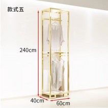 고급 스테인레스 스틸 티타늄 여성 의류 매장 선반 디스플레이 랙 바닥 캐비닛, 05 5