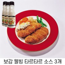보감 웰빙타르타르소스 200g, 3개