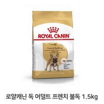 ZG49 저온숙성 수제사료 1.5kg 국내생산 프렌치불독 소프트 애견푸드 애완동물용품 반려견 반려, OC 본상품선택