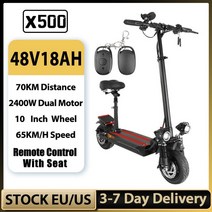 성인킥보드 100km 26Ah 배터리 전기 스쿠터 2400W 듀얼 드라이브 전자 성 좌석 10 인치 타이어 킥, 04 2400W 48V18A
