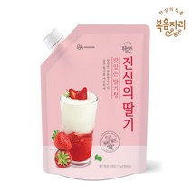 복음자리 진심의딸기청 대용량1kg 국산딸기, 1개, 1kg