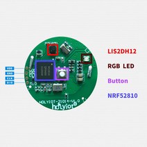 스마트 비콘 태그 블루투스 NRF52810 무선 저비용 근접 블루투스 마케팅 ibeacon 3 축 가속도계 센서 ble, 한개옵션1, 한개옵션0