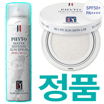 워터스프레이 + 선쿠션 + PGA 선스프레이 피토가든 디펜스 선스프레이 150ml, 워터스프레이+가든선스프레이