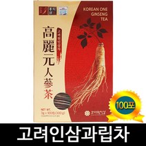 건강식품 홍삼 인삼 꿀 고려원 인삼차 100티백 Ginseng Tea 100T 인삼과립차, 1