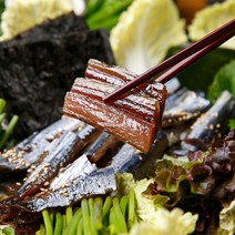 포항 구룡포 꽁치 과메기 반손질 완전손질 과메기 야채세트, 과메기 단품, 반손질 20미 720g