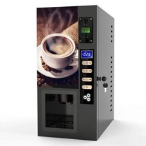 커피자판기 믹스커피자판기 커피 자동 기 전자동 커피메이커, Door to door