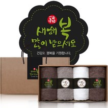 송월타올 150g x 4p 수건선물세트 설선물세트 새해선물세트 명절선물 연말선물, 새해 복 스티커, B세트