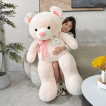 초대형 곰인형 쿠션 큰 리얼 애착 수면 심장 테디 베어 선물, 핑크토끼곰돌이, 80cm