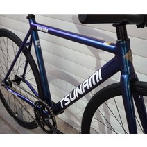 로드 자전거 프레임 mtb 프레임셋 조립용 조립식 쓰나미 snm100 고정 기어 고정 장치 트랙 단일 속도 세트 알루미늄 합금 52cm, 카멜레온