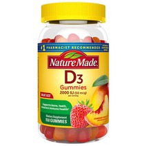 네이처메이드 맛있는 비타민D3 2000IU 딸기맛 150구미 젤리 NTM085 p13