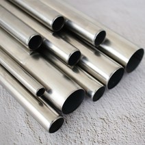 스텐파이프 X 22.3 X 650(IR) 0.3