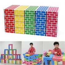 에듀 종이벽돌블록 오색 사각 블록 쌓기 대 20PCS