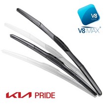 V8MAX 기아 자동차 프라이드 와이퍼 전면세트 하이브리드 와이퍼, 뉴 프라이드（2세대）（JB：5~11년）2216
