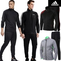 아디다스 세레노 트레이닝복 트랙수트 fn5795 h28922 gt8802