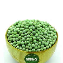 자체브랜드 2021년산 미국산 완두콩 1kg 2kg