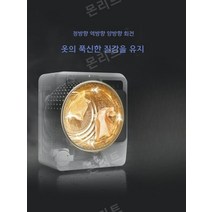 공간절약 소형빨래건조 1인가구 원룸 소형건조기, 4kg 스마트속건살균- 롤랜드 퍼플