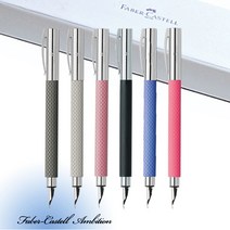 파버카스텔 만년필 엠비션 무료선물포장, 블랙 F촉(보통촉), 각인신청