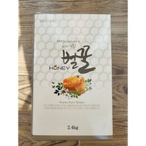 지리산벌꿀농원 토종꿀 천연 자연 야생화꿀 2.4kg