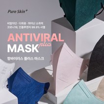 오렌지브레스케어 더 퓨어스킨 항바이러스플러스 2D 프리미엄 마스크 10매입-S소형/M중형/L대형, 중형, 민트