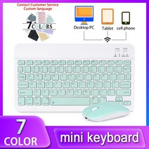 블루투스 키보드 for ipad samsung xiaomi huawei 전화 태블릿 android ios 휴대용 미니 무선 키보드 마우스 사용자 정의 언어, 없음, 10인치