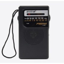 안테나 탑재 간편 청취 AM FM 휴대용 라디오 (블랙) 소형 어르신 등산 선물